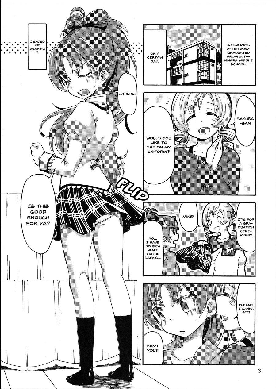 Mamian! Seikatsu! 3