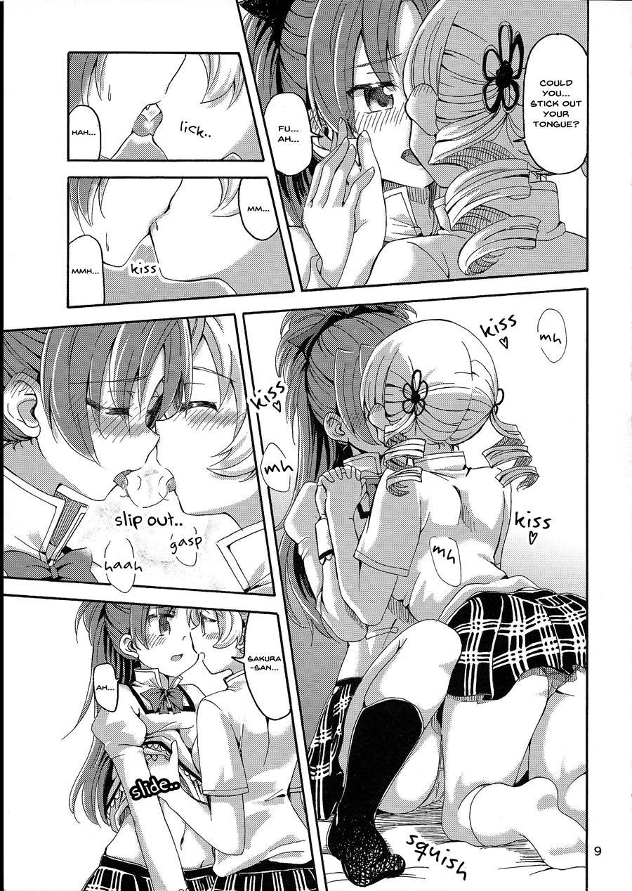 Mamian! Seikatsu! 3