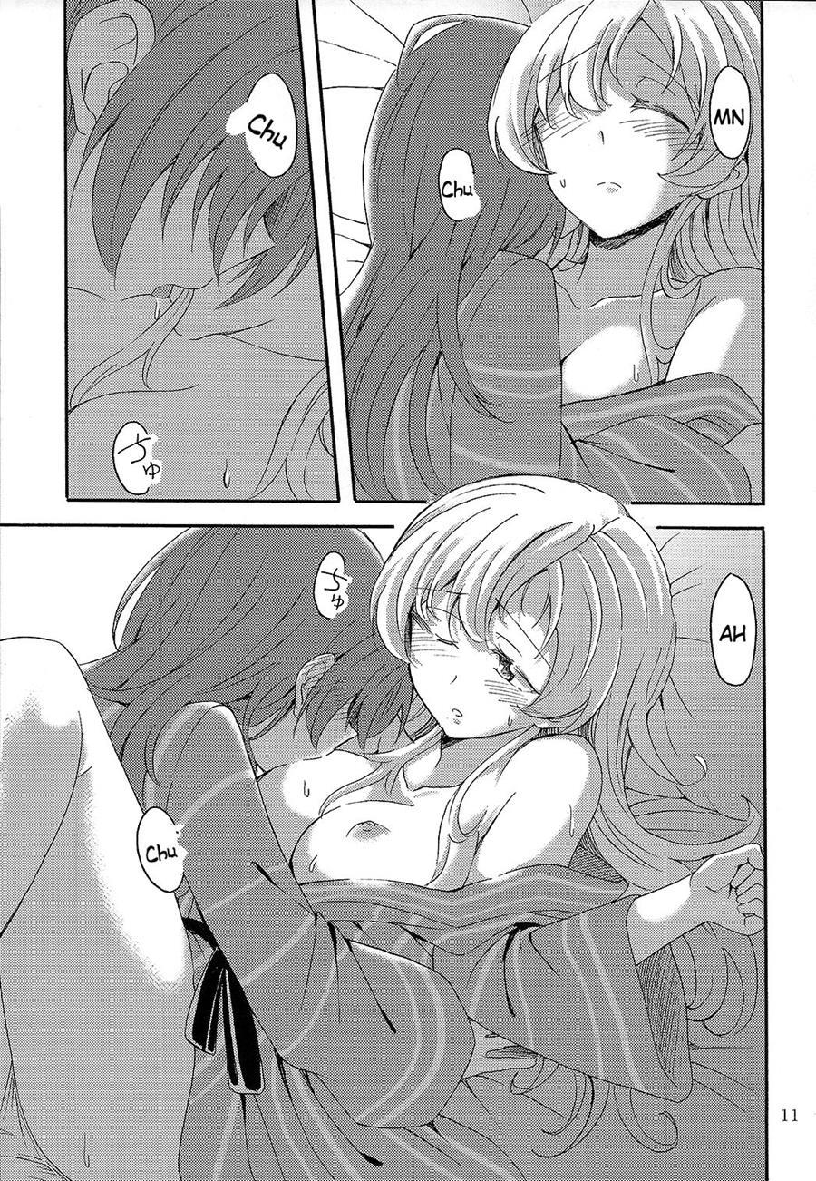 Mamian! Seikatsu! 4