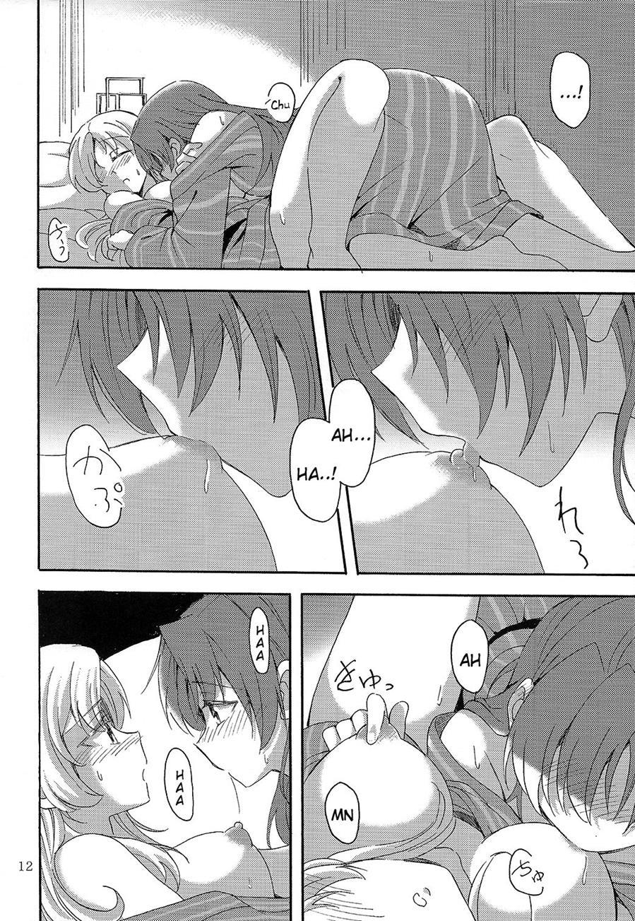 Mamian! Seikatsu! 4