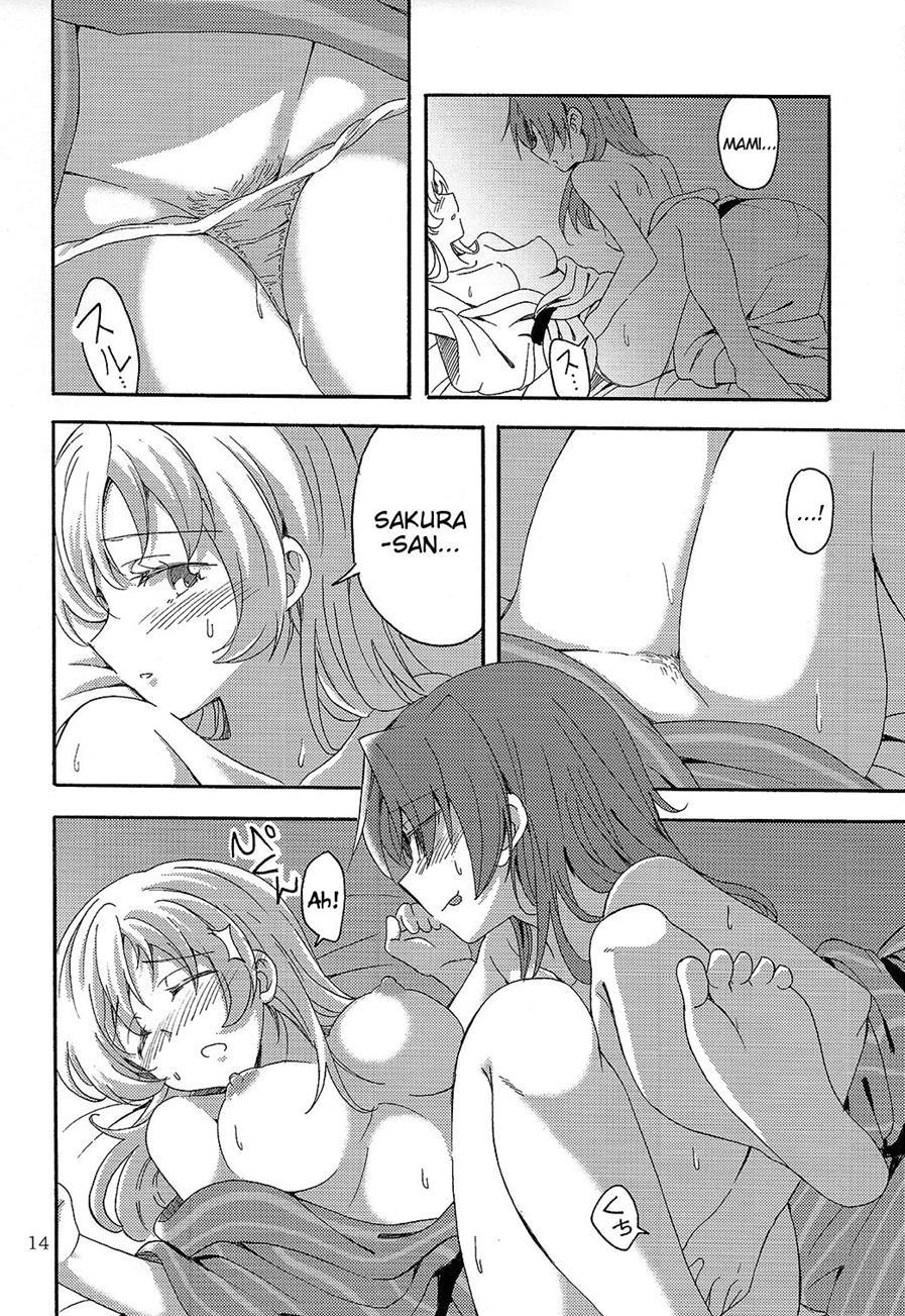 Mamian! Seikatsu! 4