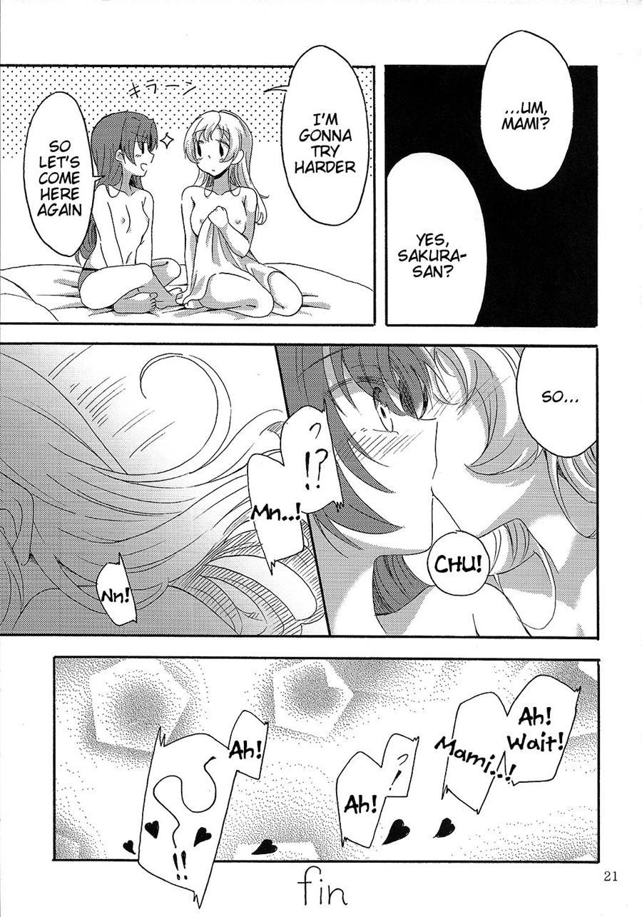 Mamian! Seikatsu! 4