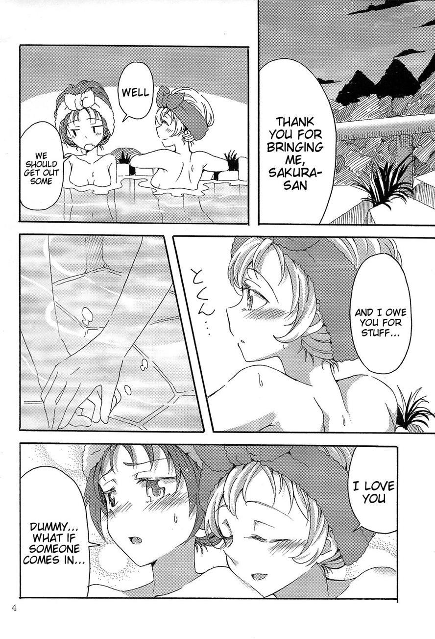 Mamian! Seikatsu! 4