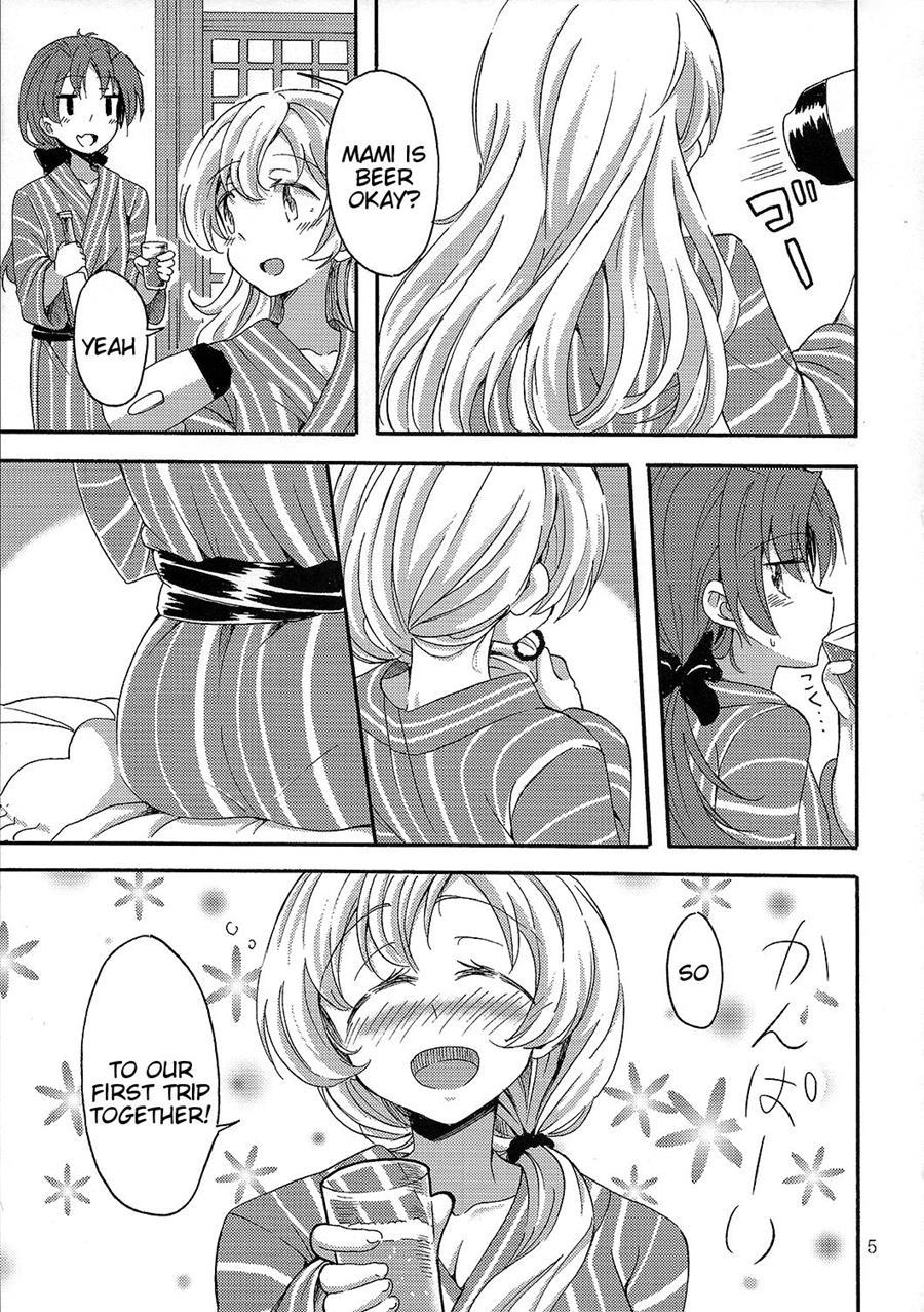 Mamian! Seikatsu! 4