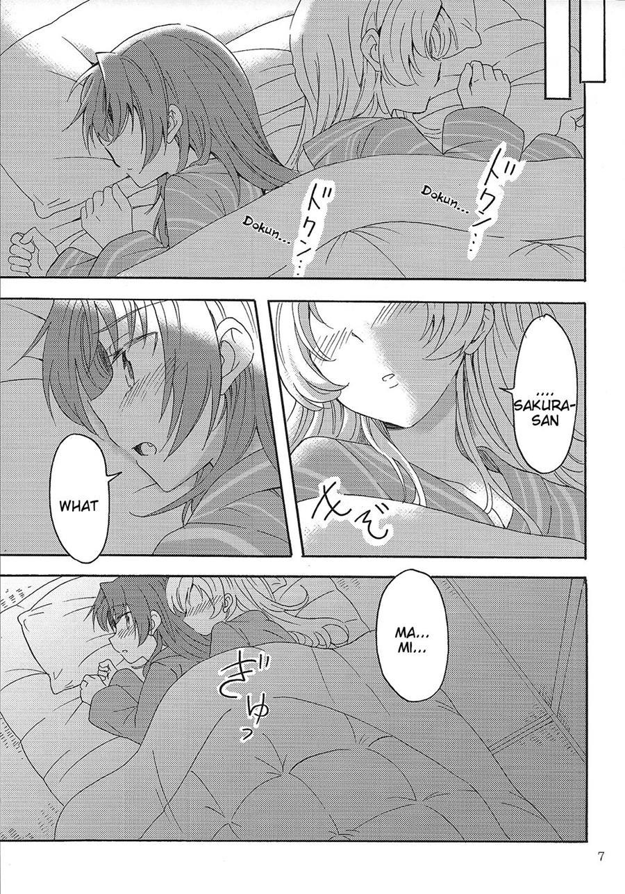 Mamian! Seikatsu! 4