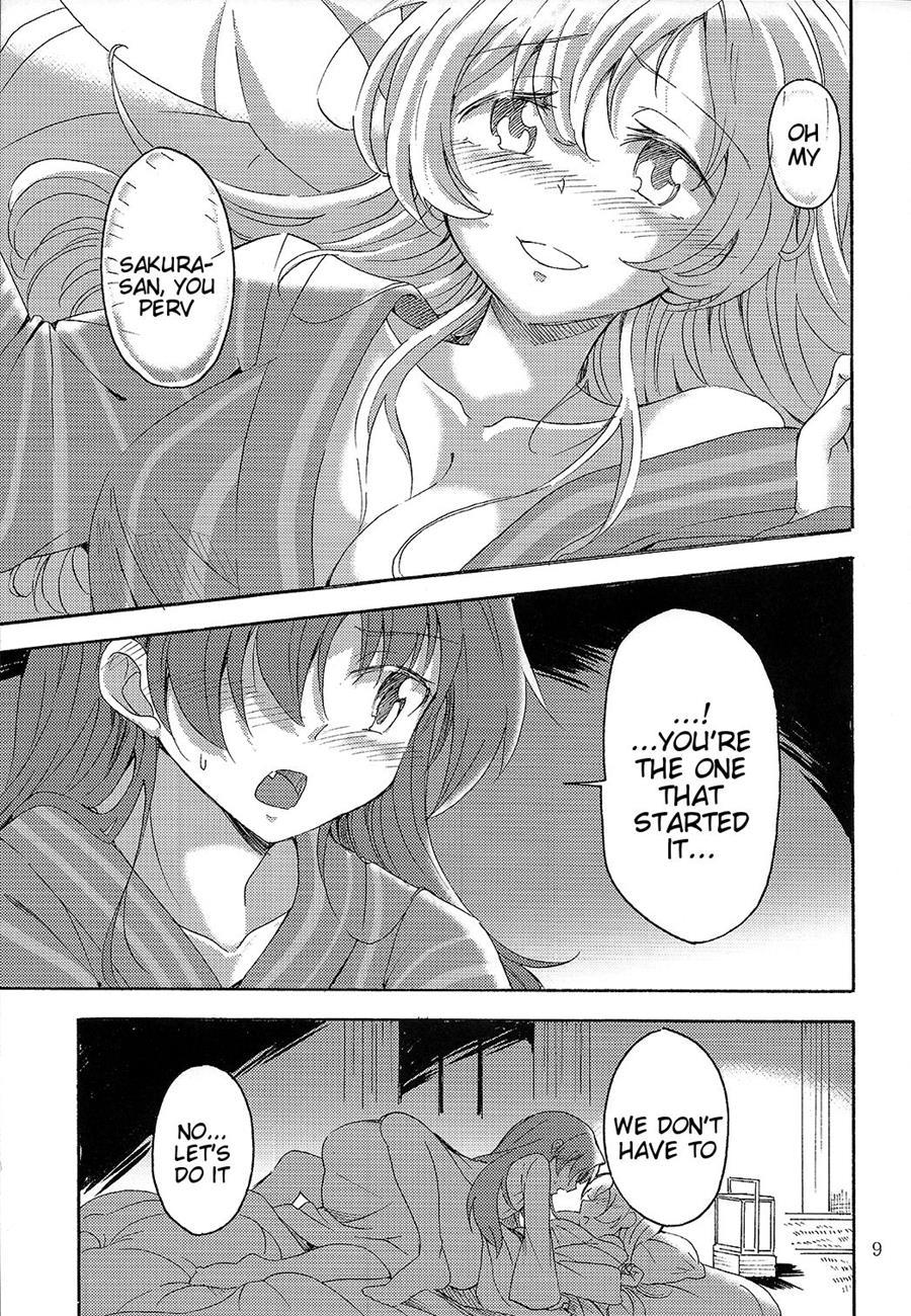 Mamian! Seikatsu! 4