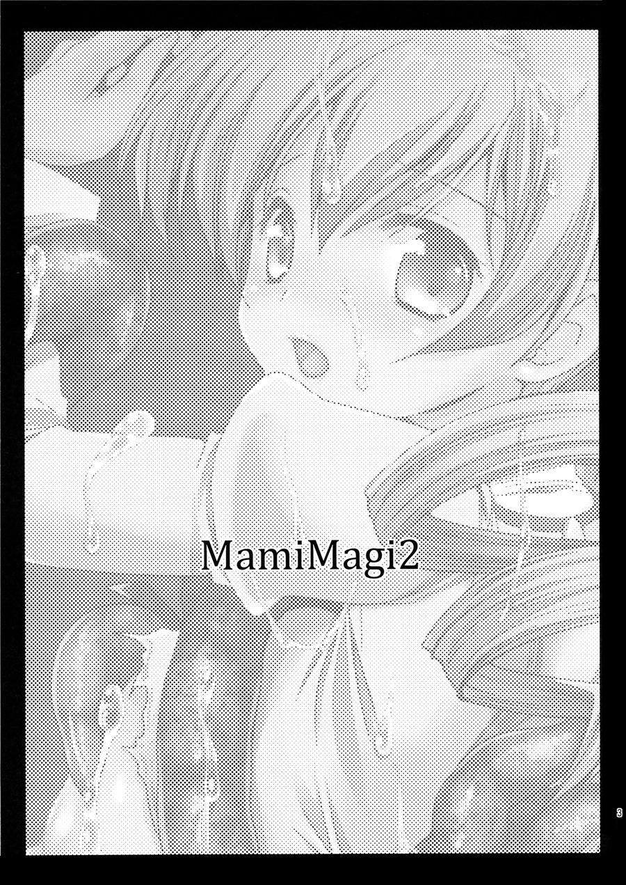 Mamimagi 2