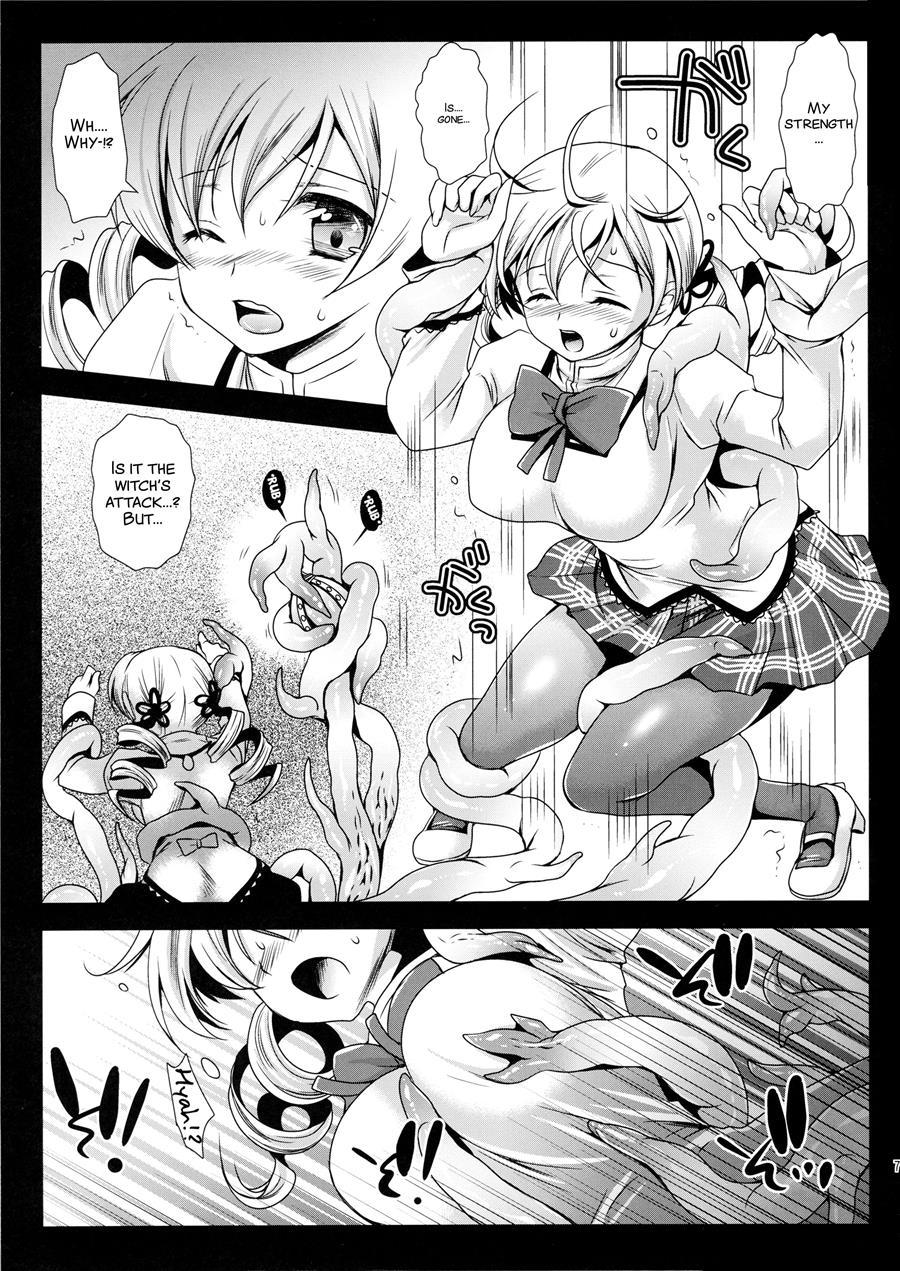 Mamimagi 2