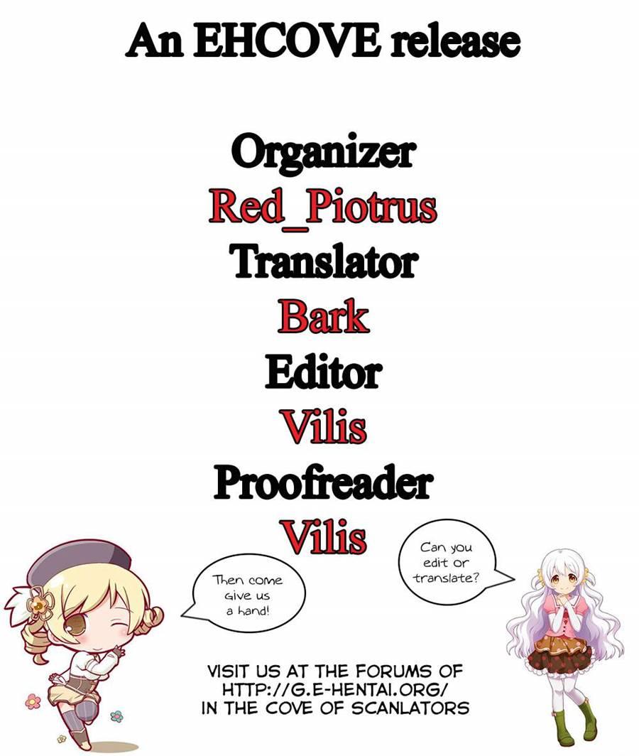 Maminagi Futanari 1