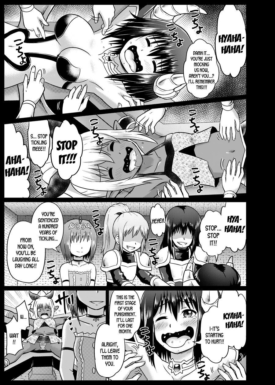 Mamono Musume Oshioki Kusuguri Jigoku 1