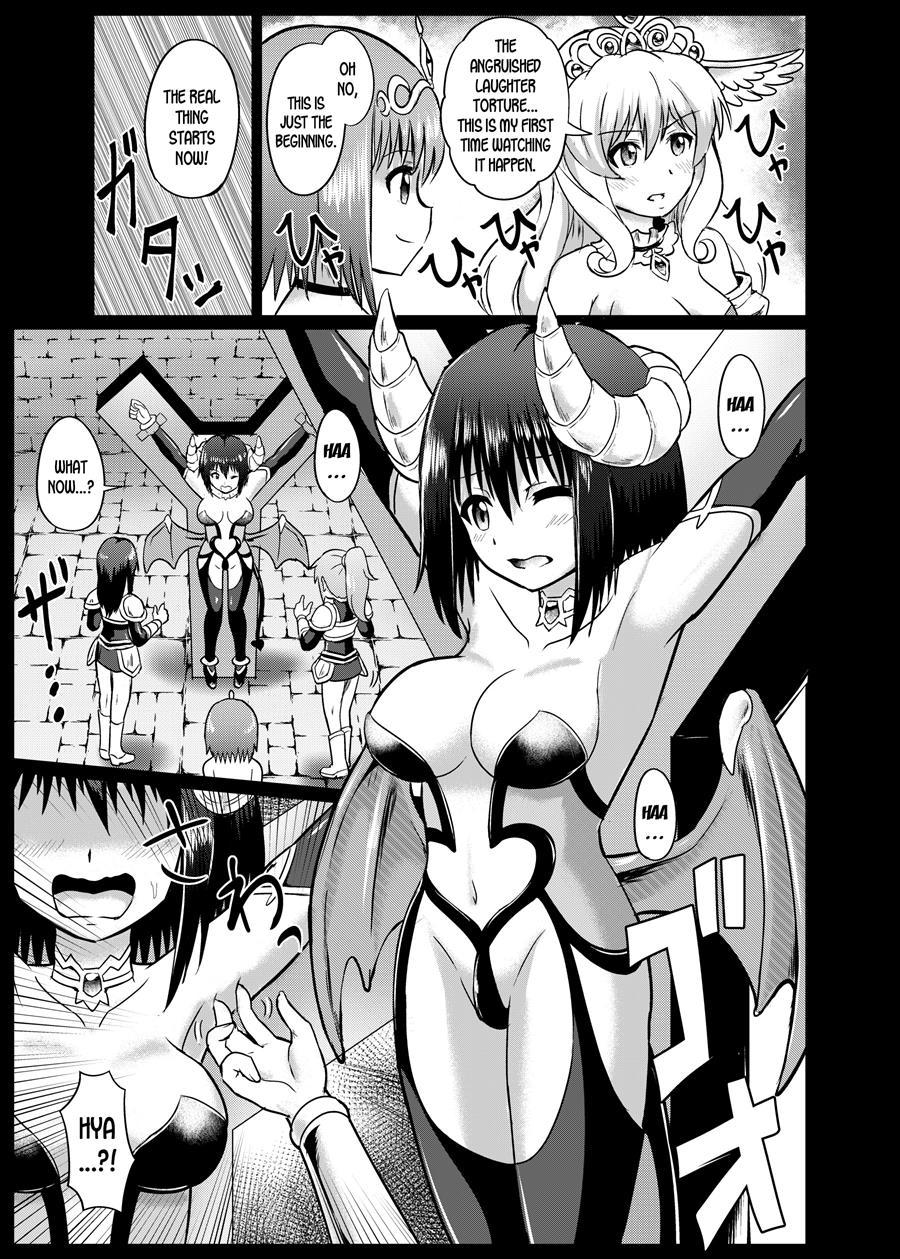 Mamono Musume Oshioki Kusuguri Jigoku 1