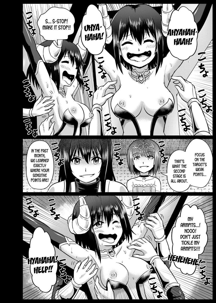 Mamono Musume Oshioki Kusuguri Jigoku 1