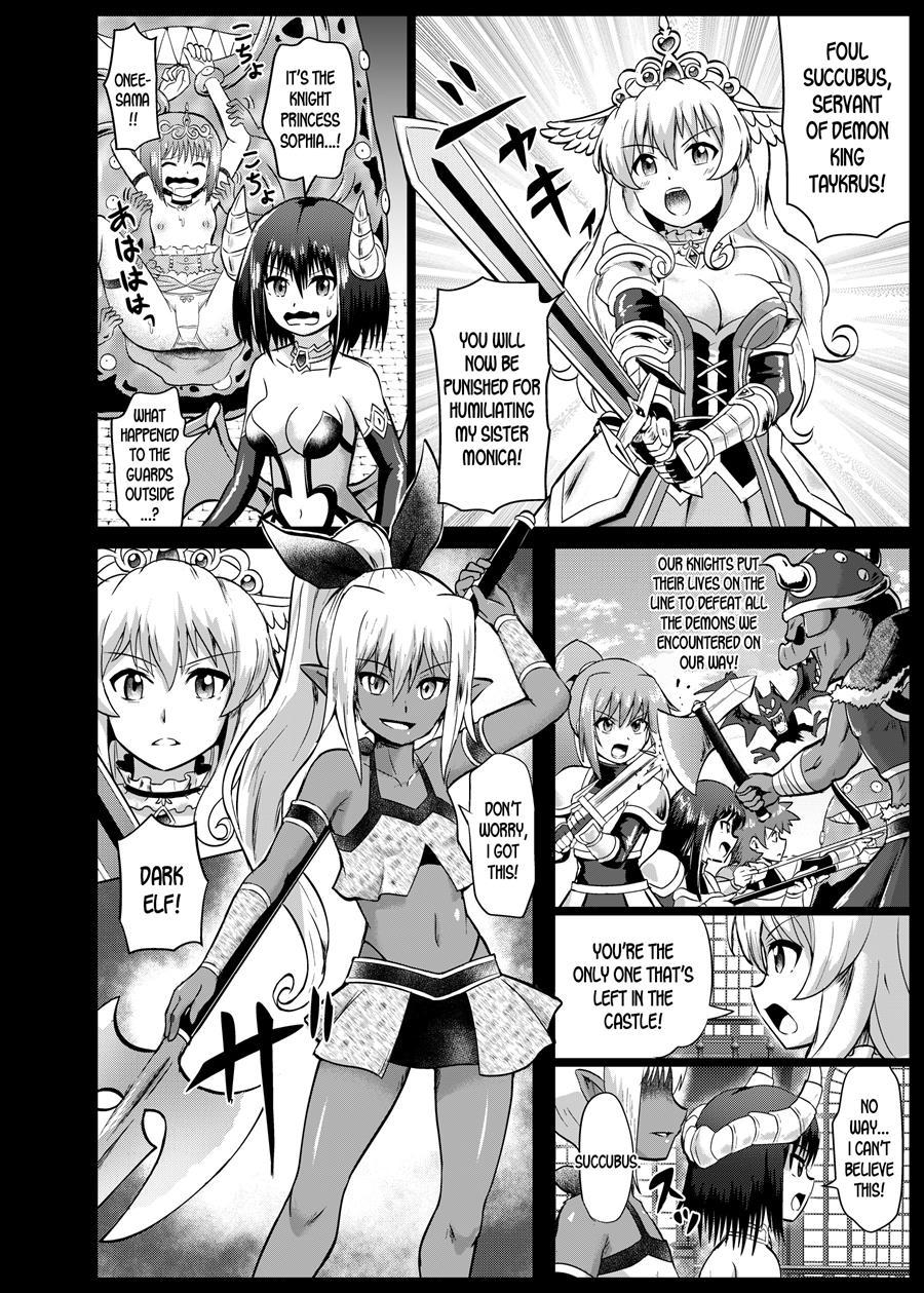 Mamono Musume Oshioki Kusuguri Jigoku 1