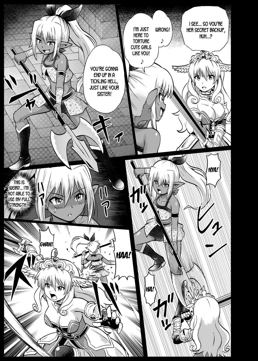 Mamono Musume Oshioki Kusuguri Jigoku 1
