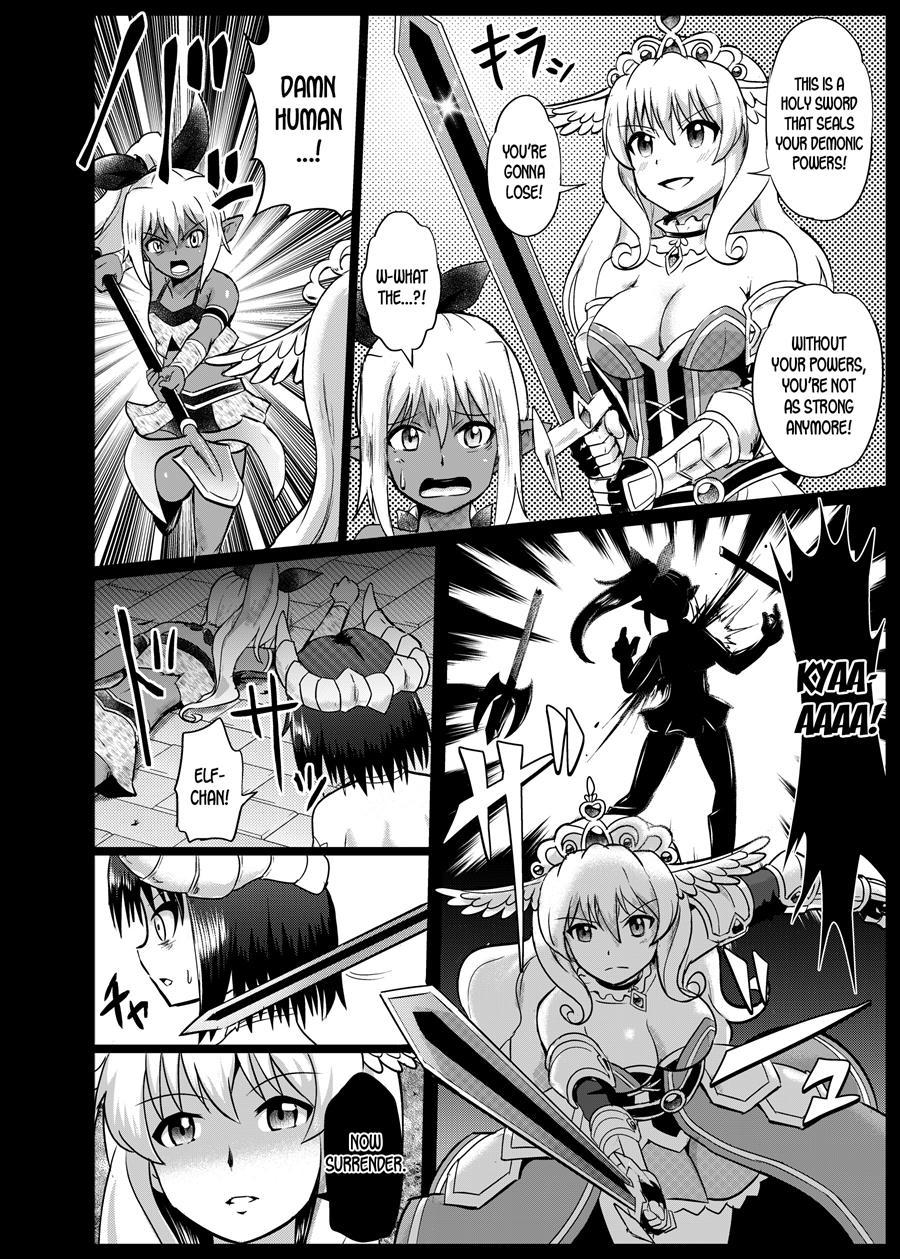 Mamono Musume Oshioki Kusuguri Jigoku 1
