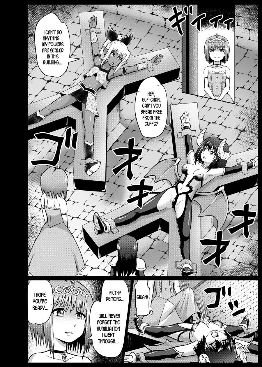 Mamono Musume Oshioki Kusuguri Jigoku 1