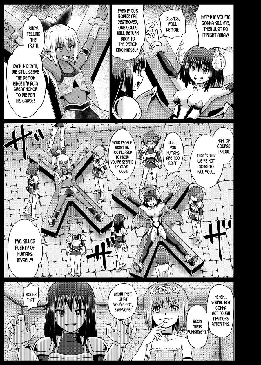 Mamono Musume Oshioki Kusuguri Jigoku 1