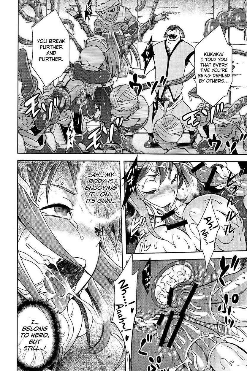 Mamono No Maou Mamono 1