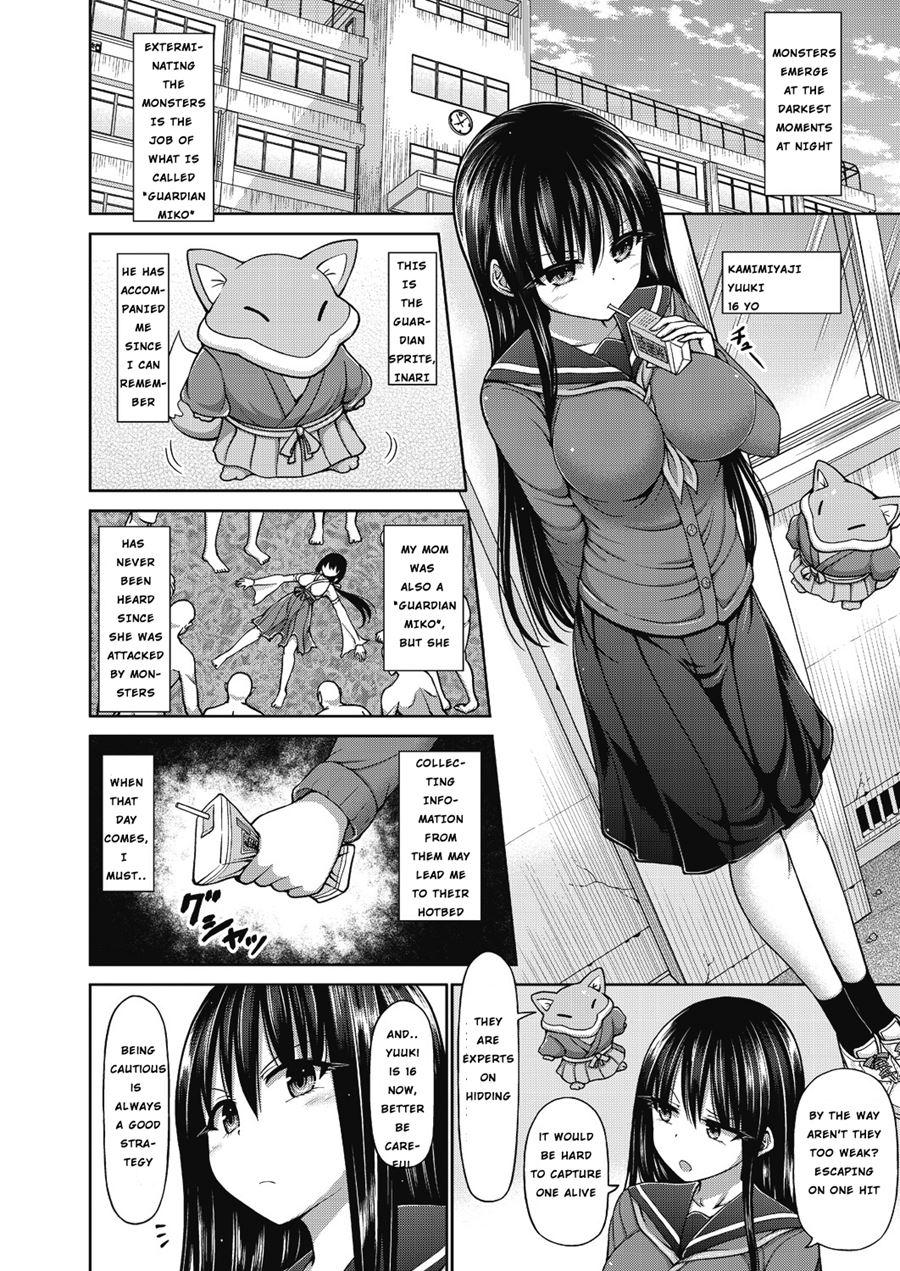 Mamorino Miko Yuki 1