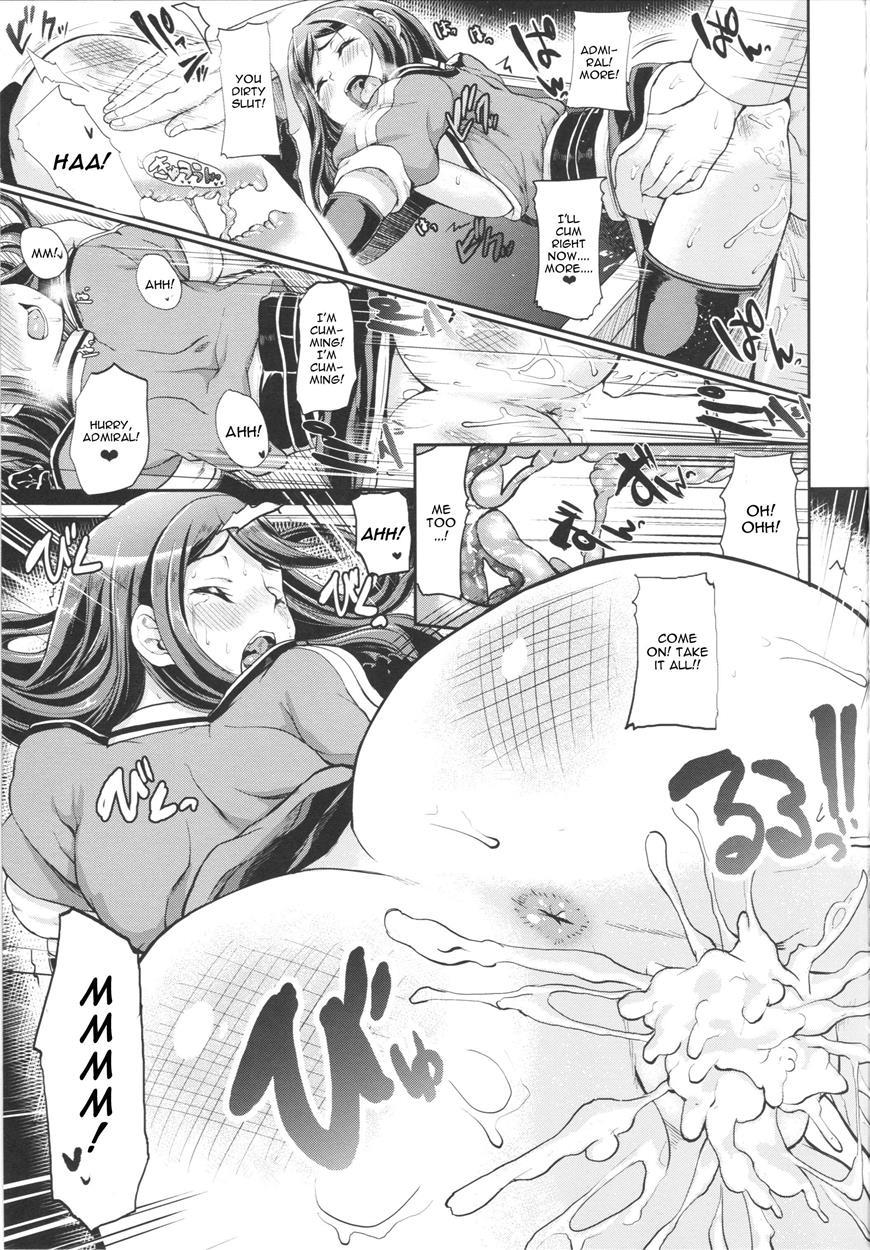Mamoritai Hito 1
