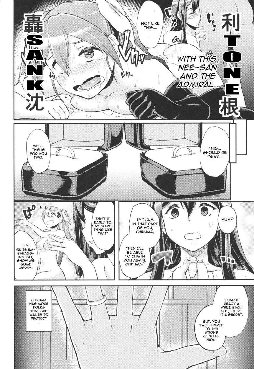 Mamoritai Hito 1
