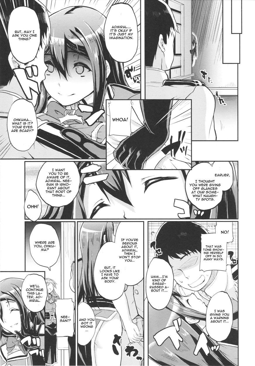 Mamoritai Hito 1