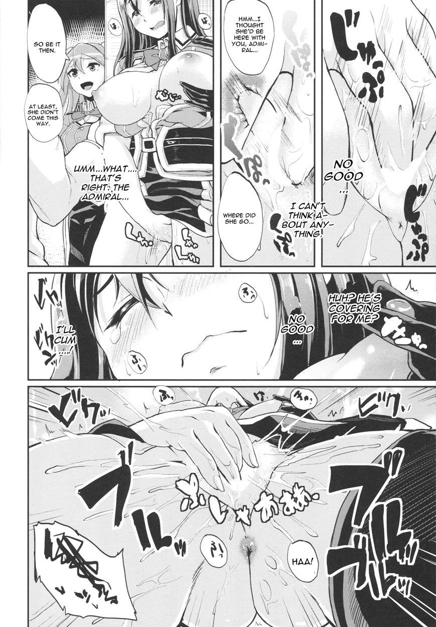 Mamoritai Hito 1
