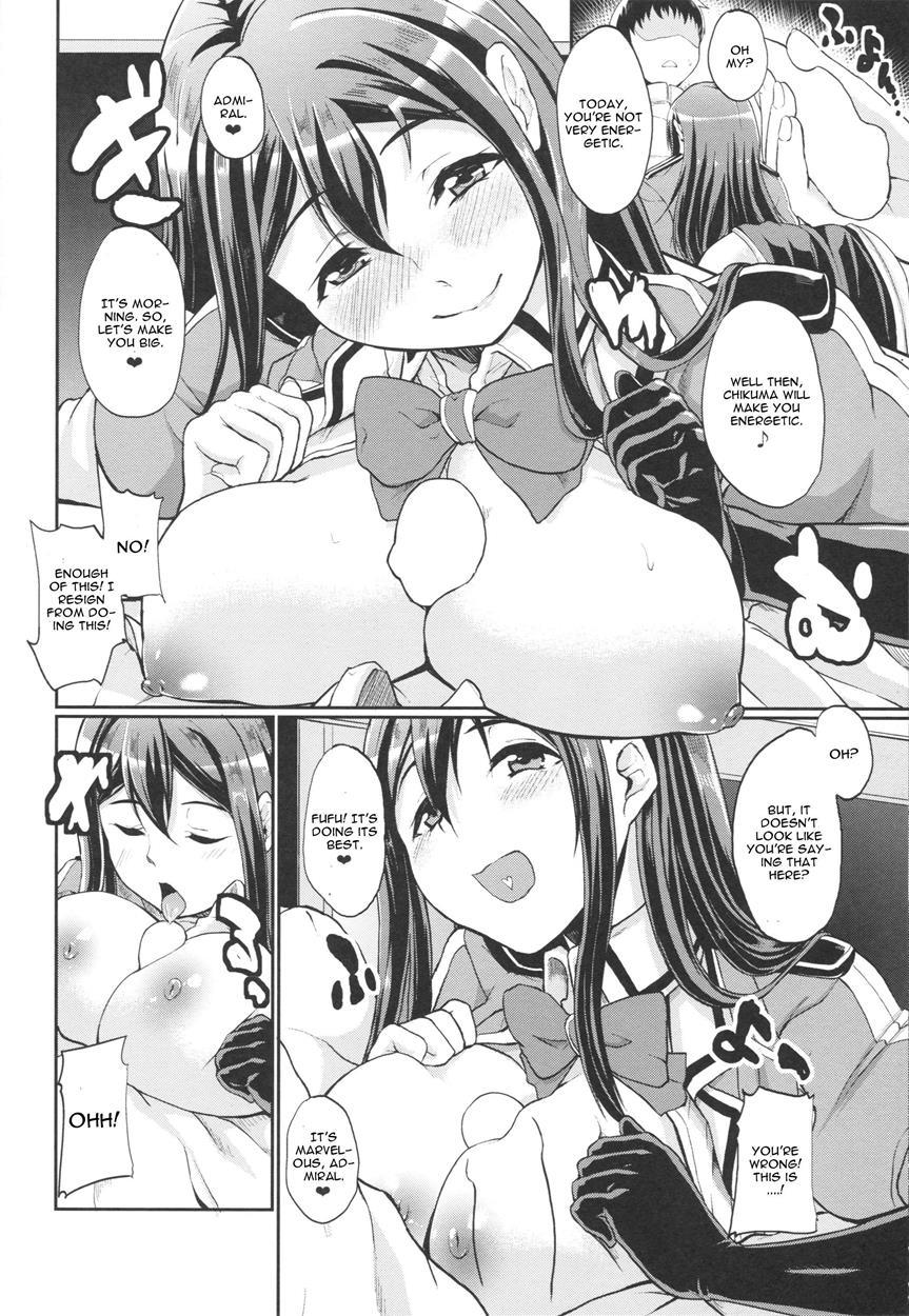 Mamoritai Hito 1