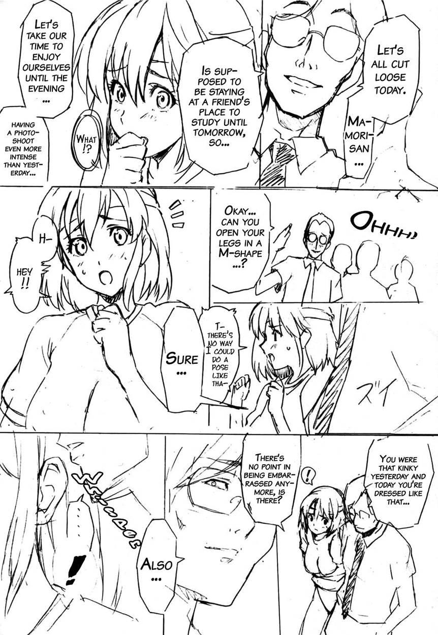 Mamotama 1