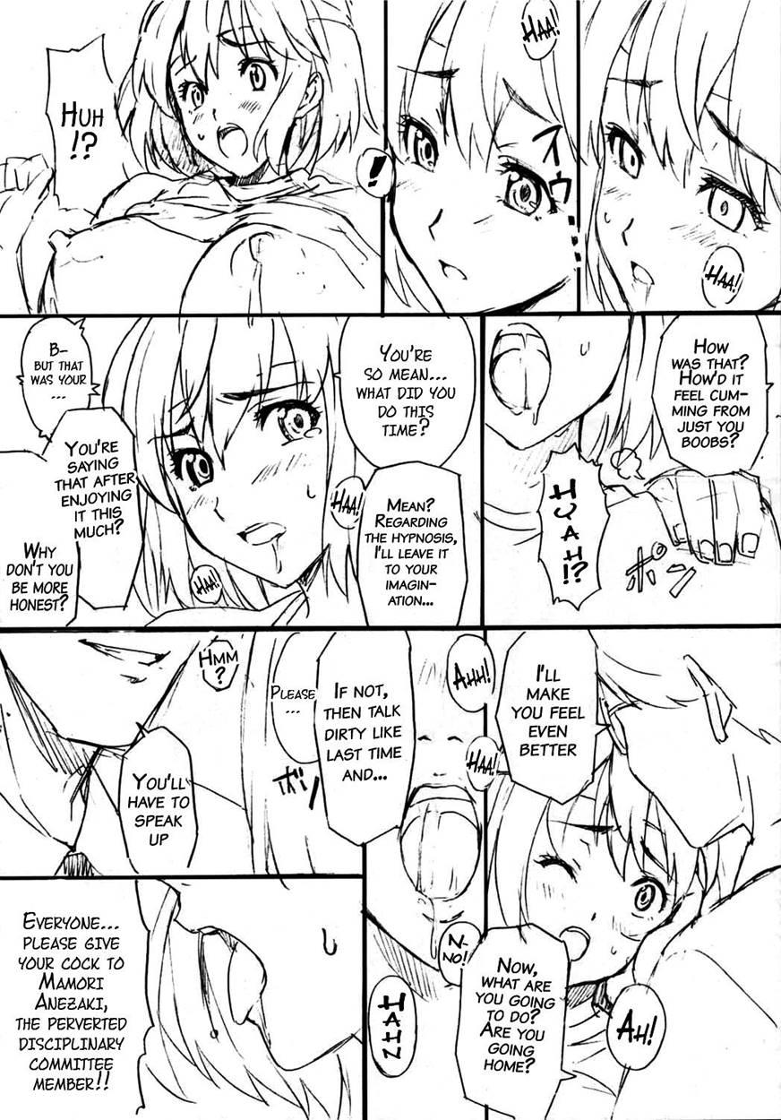 Mamotama 1