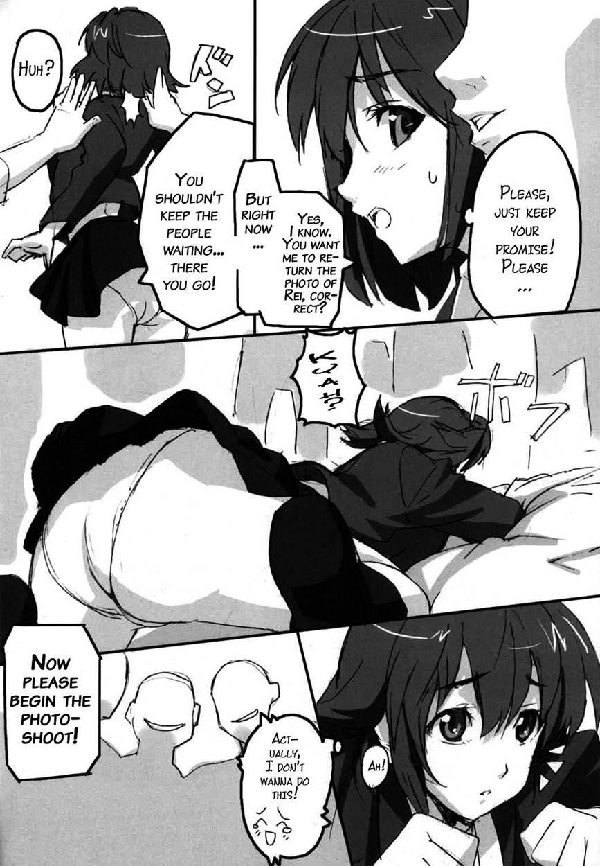 Mamotama 1