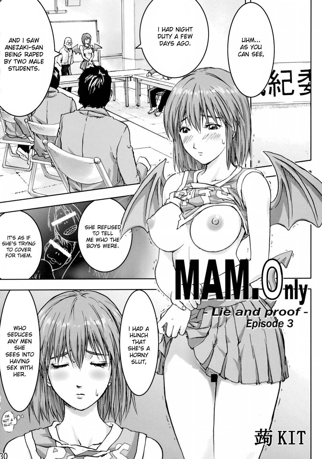 Mamotama 2