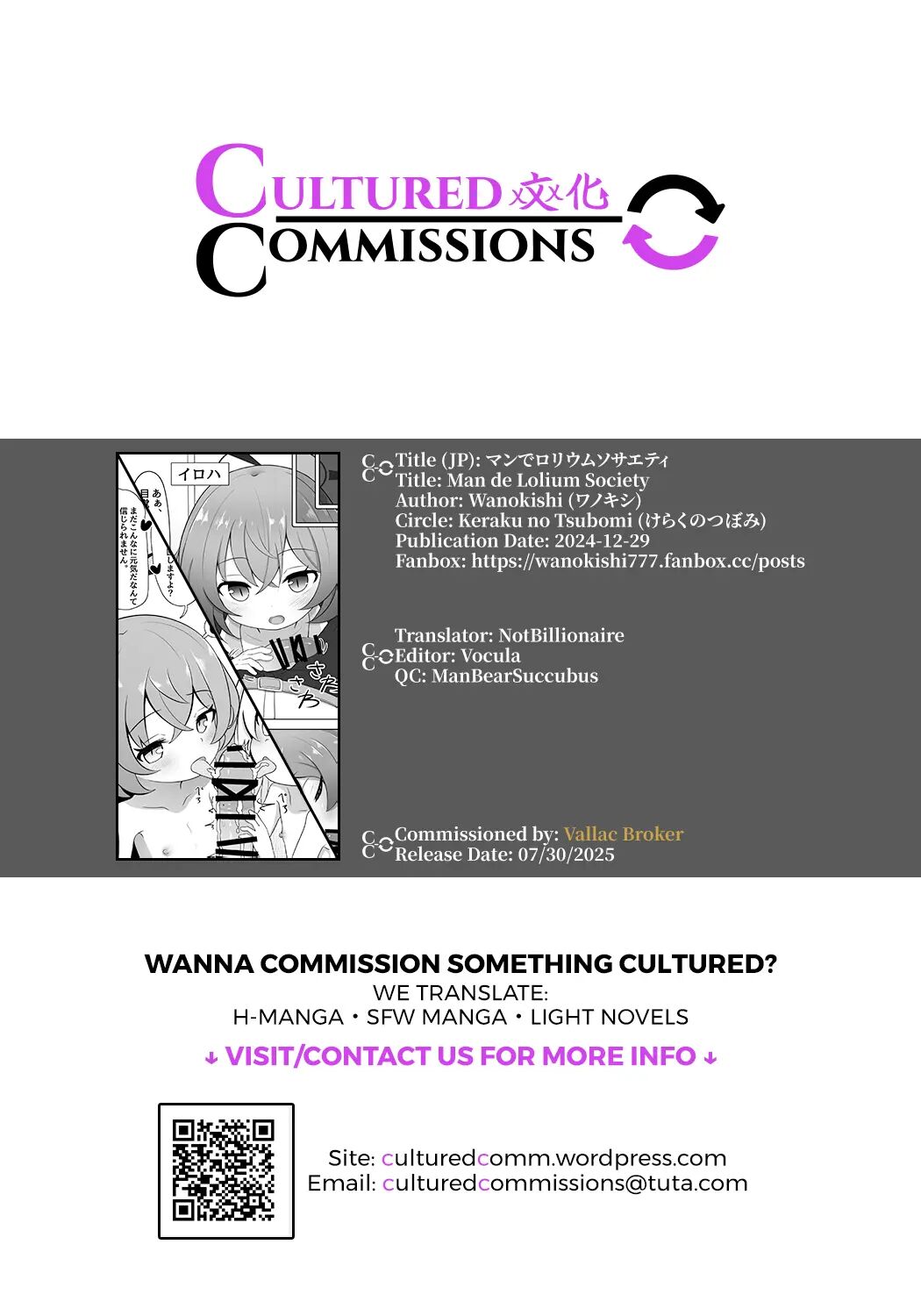 Man De Lolium Society 1