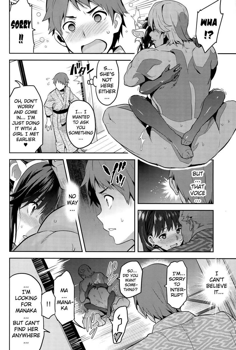 Mana Tama Plus 3