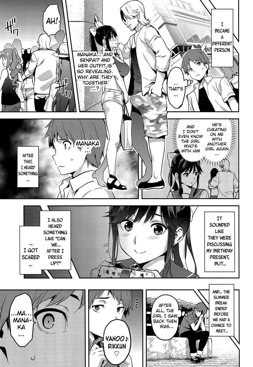 Mana Tama Plus 3