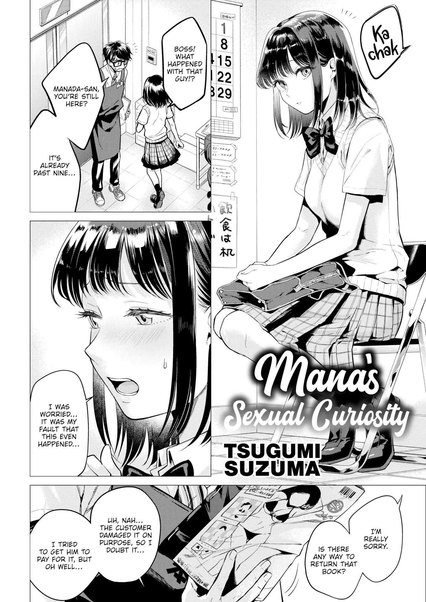Mana's Sexual Curiosity 1