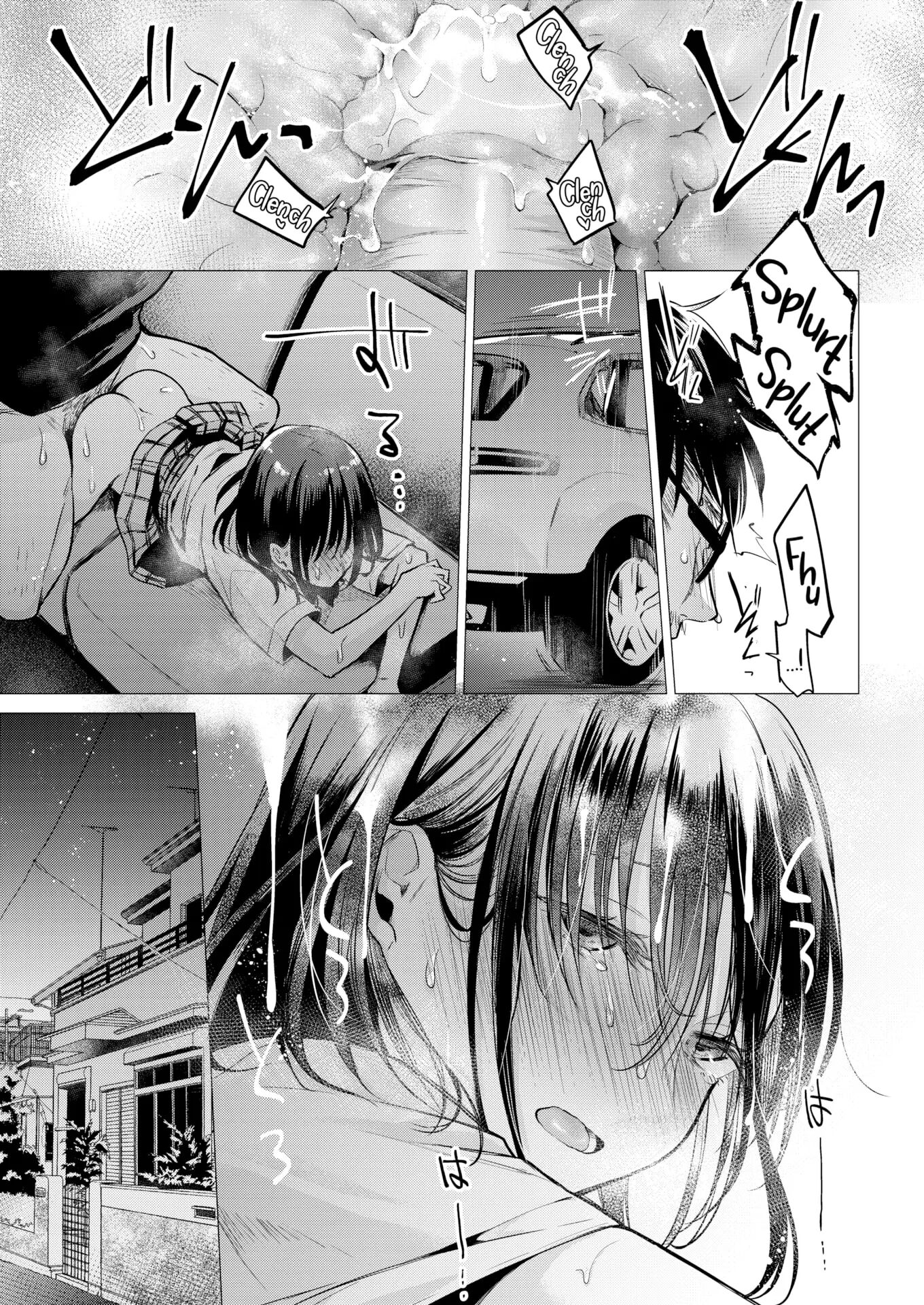 Mana's Sexual Curiosity 1