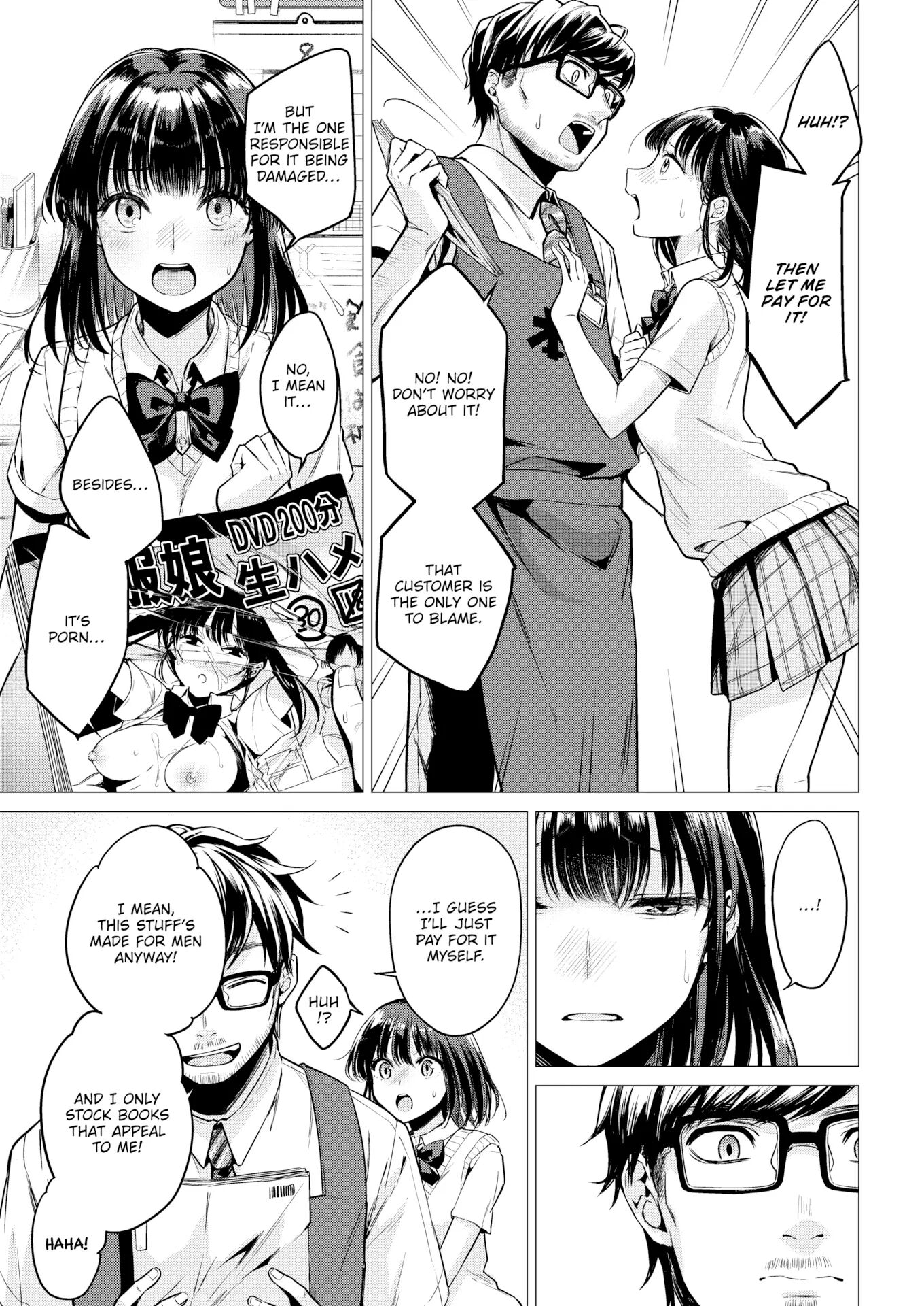 Mana's Sexual Curiosity 1