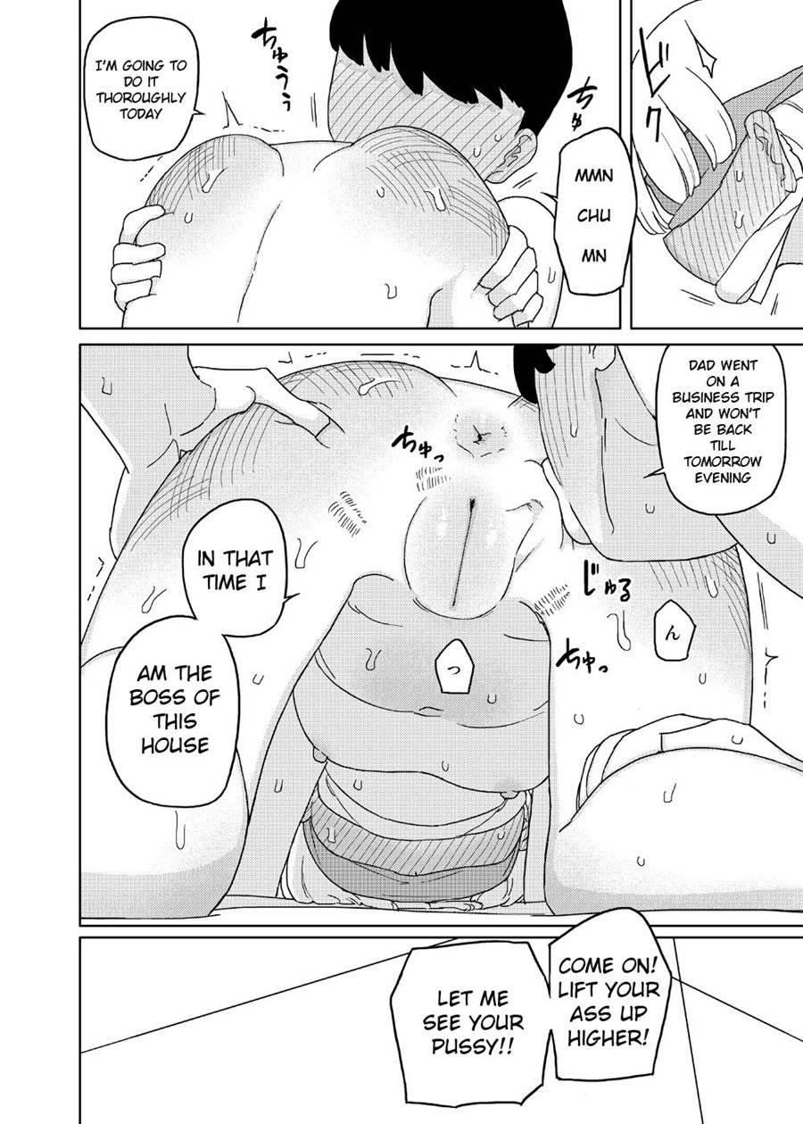 Mana-chan Duty 1