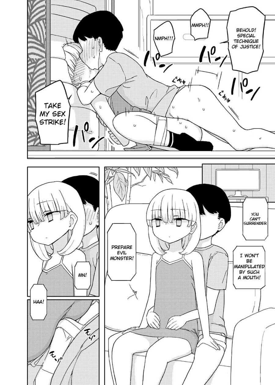 Mana-chan Duty 1
