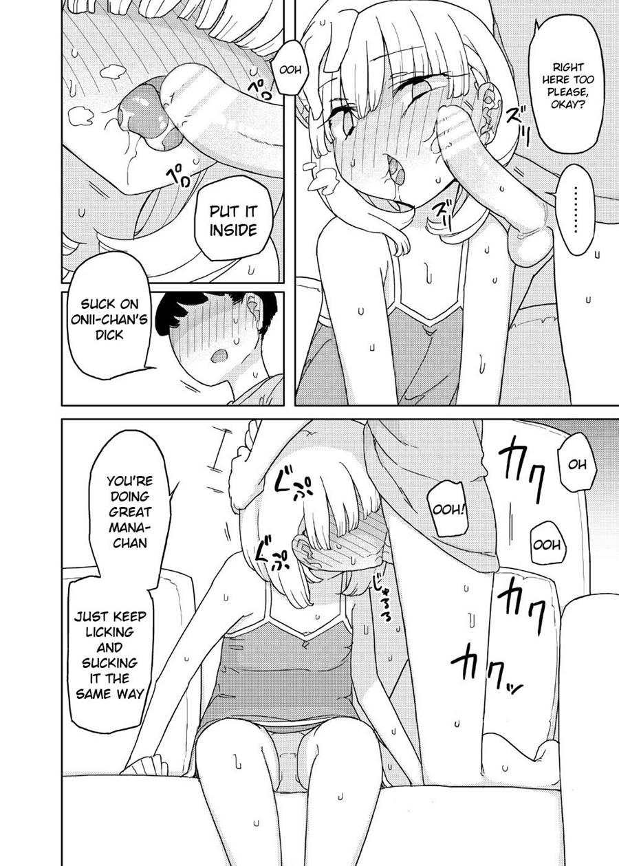 Mana-chan Duty 1