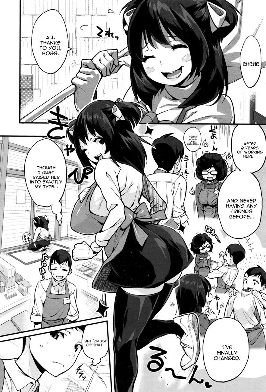 Manager And Yuiho-chan 1