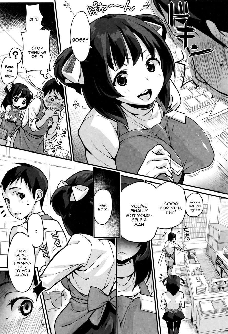 Manager And Yuiho-chan 1