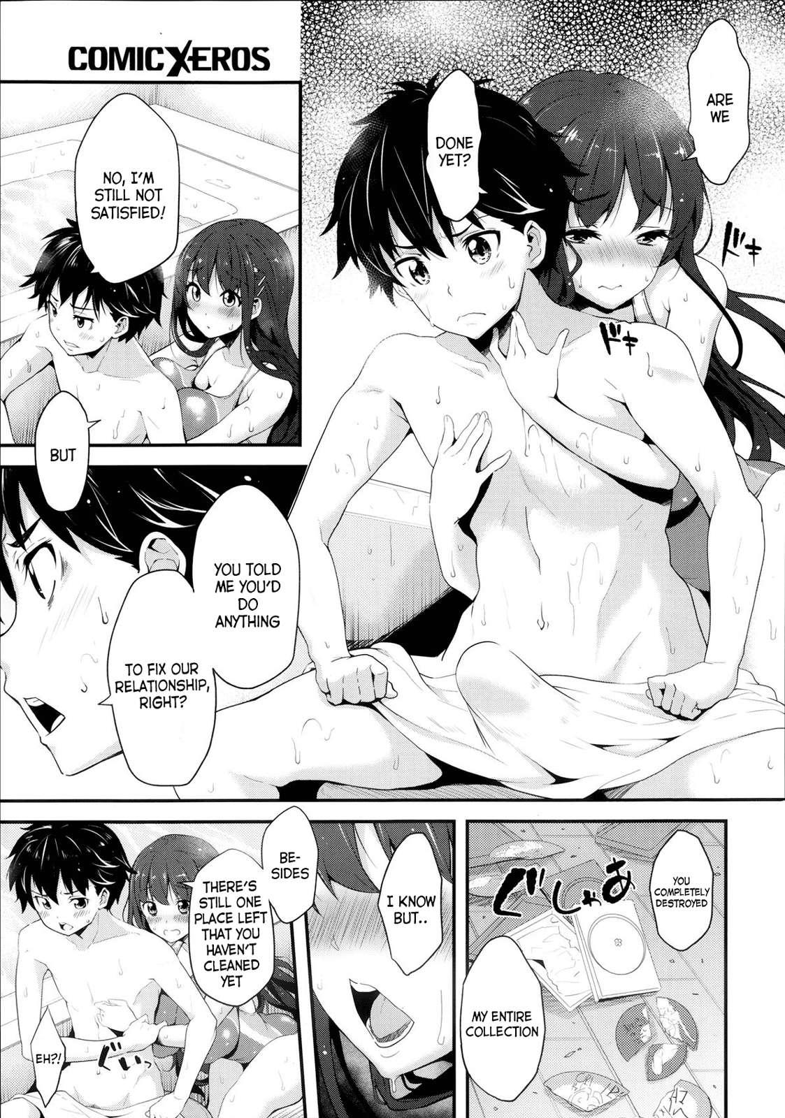 Manami Does Her Best! 1