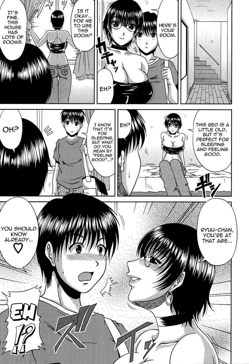 Manatsu No Hanazono - Oba + Shimai Ohame H Chapter 1 Page 10