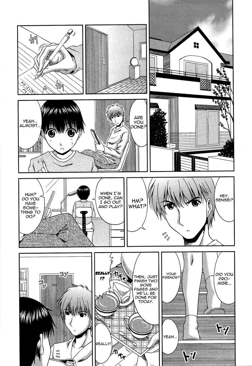 Manatsu No Hanazono - Oba + Shimai Ohame H Chapter 1 Page 142