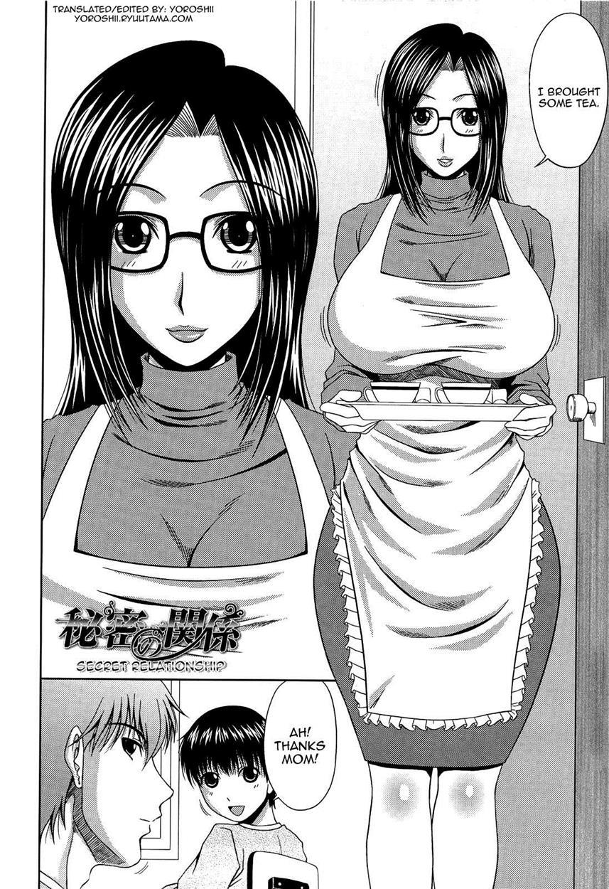 Manatsu No Hanazono - Oba + Shimai Ohame H Chapter 1 Page 143