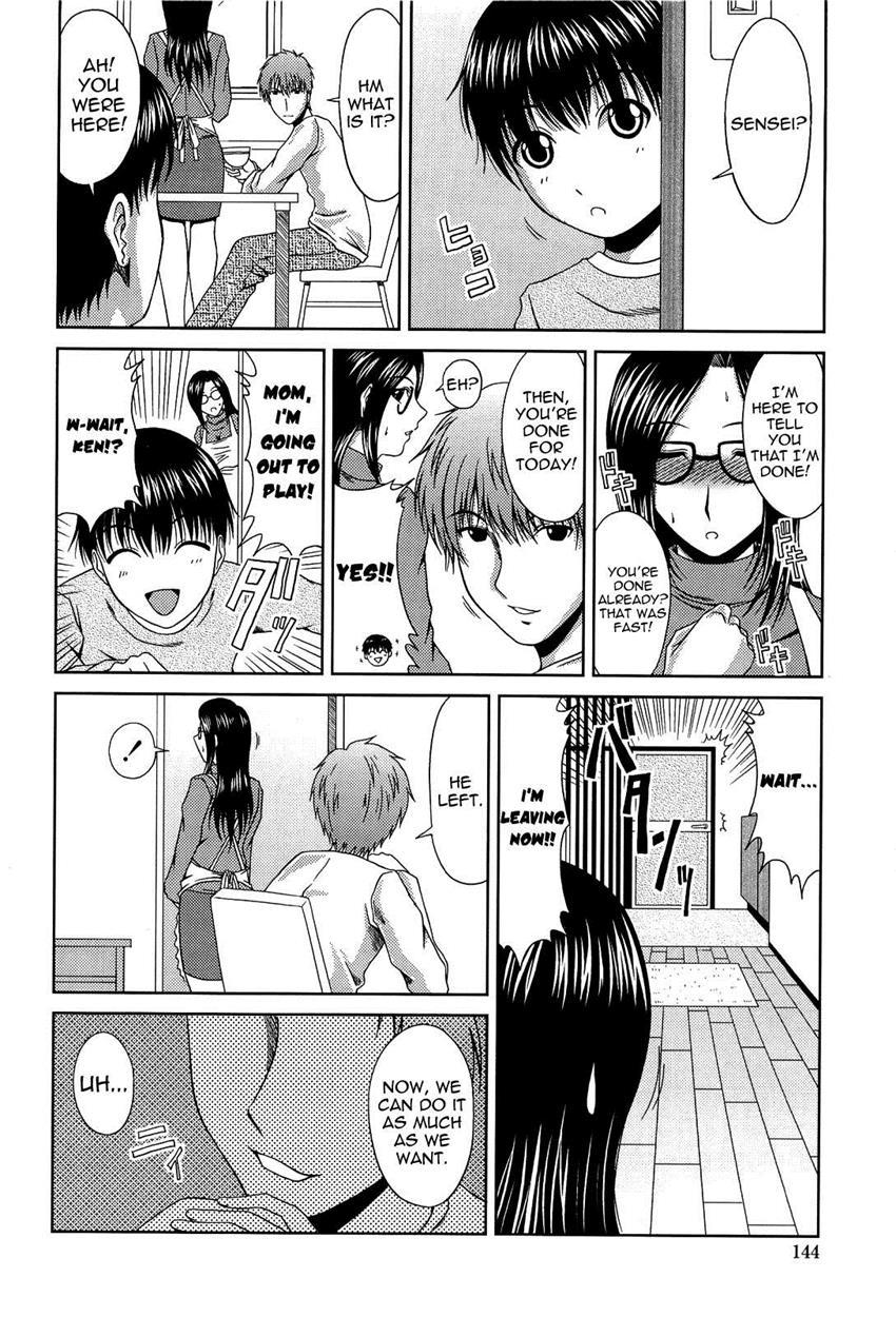 Manatsu No Hanazono - Oba + Shimai Ohame H Chapter 1 Page 147