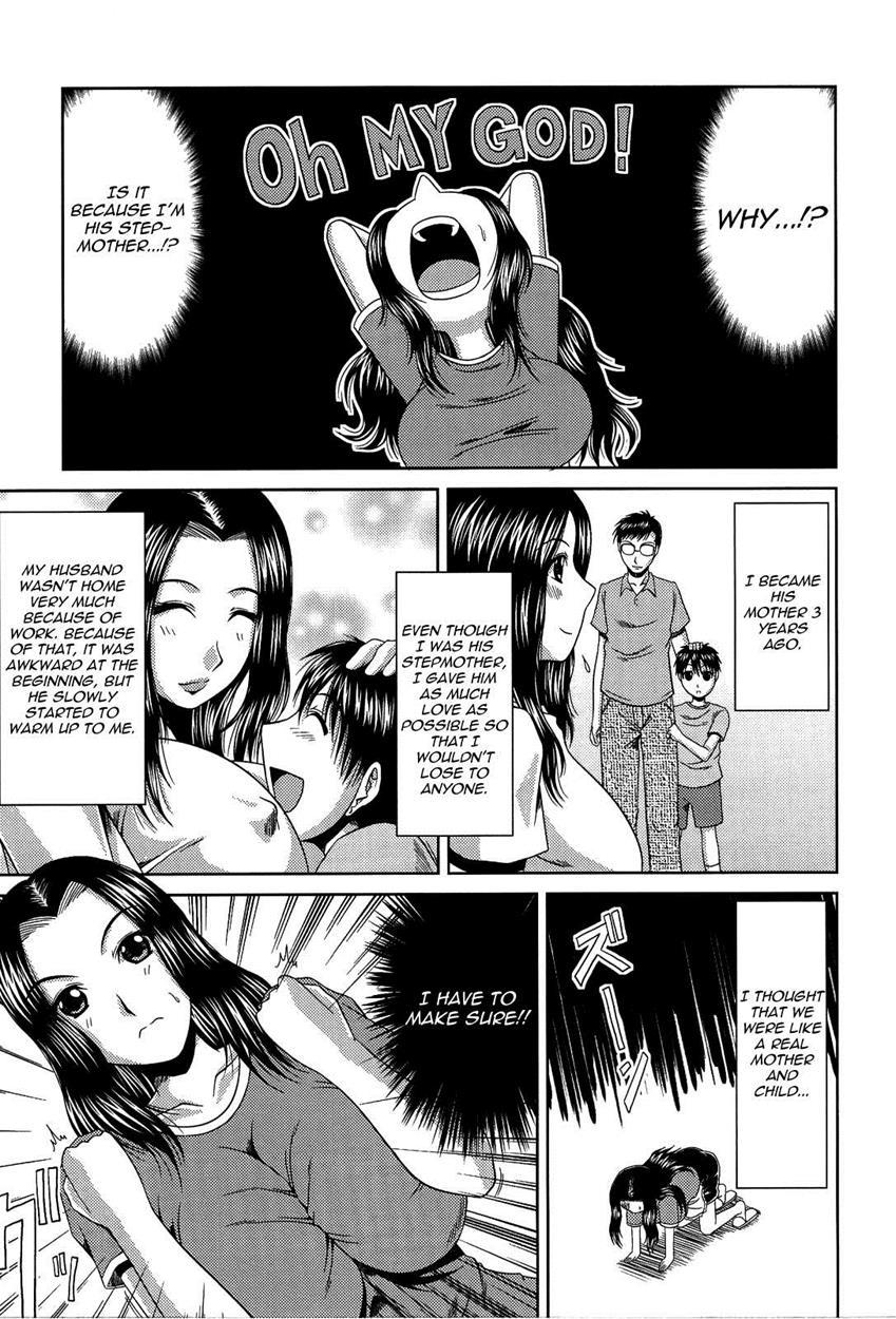 Manatsu No Hanazono - Oba + Shimai Ohame H Chapter 1 Page 176