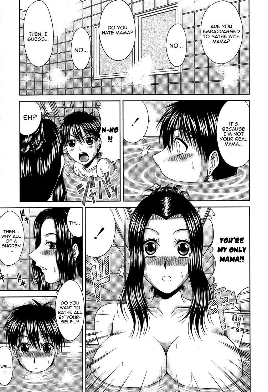Manatsu No Hanazono - Oba + Shimai Ohame H Chapter 1 Page 177